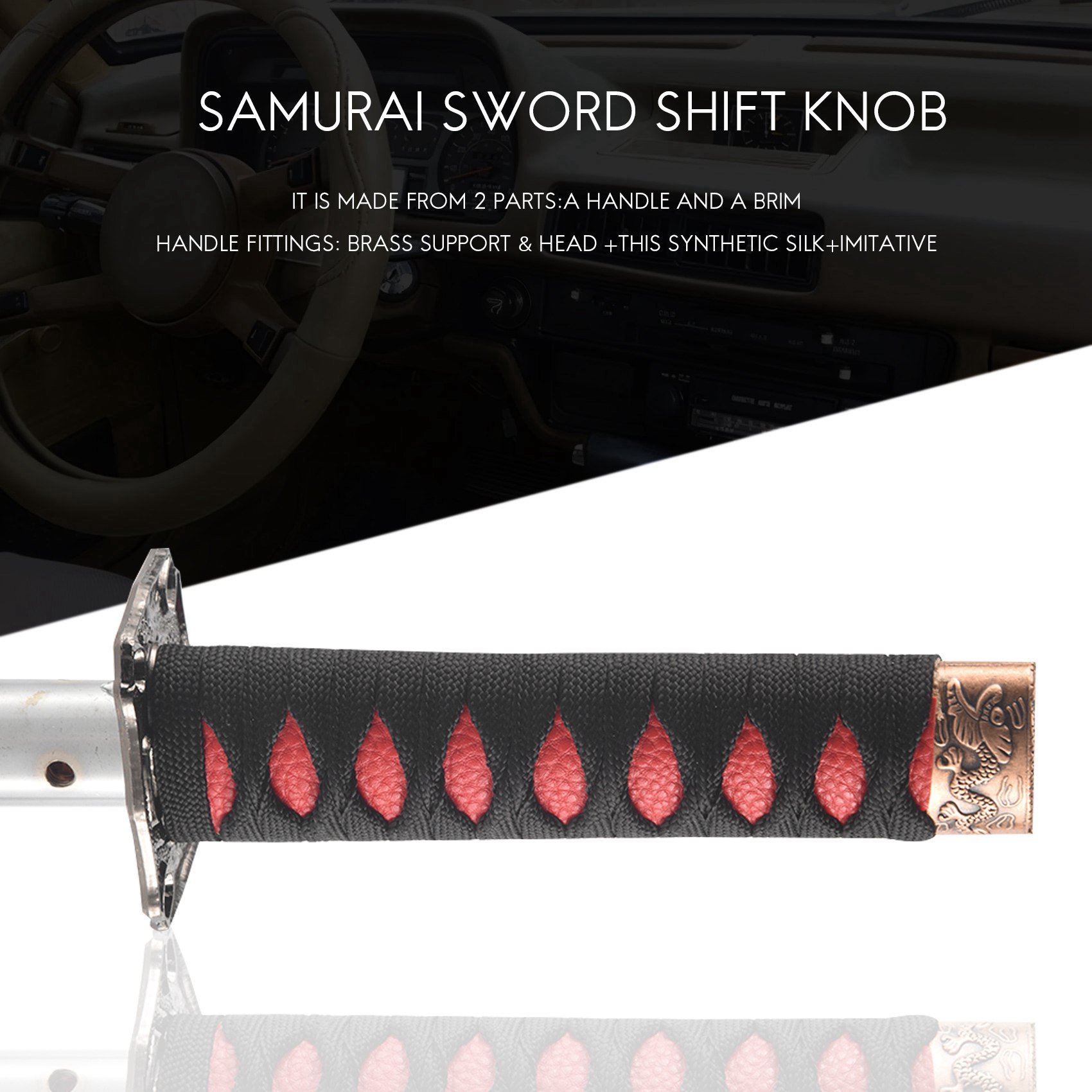 Knob Aluminum - New Universal Samurai Sword Gear Shift