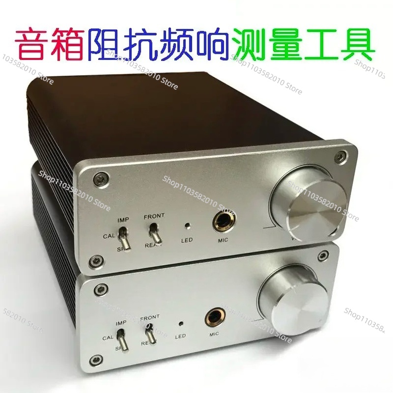 Diy Speaker - DIY Speaker Speaker REW Impedance Frequency