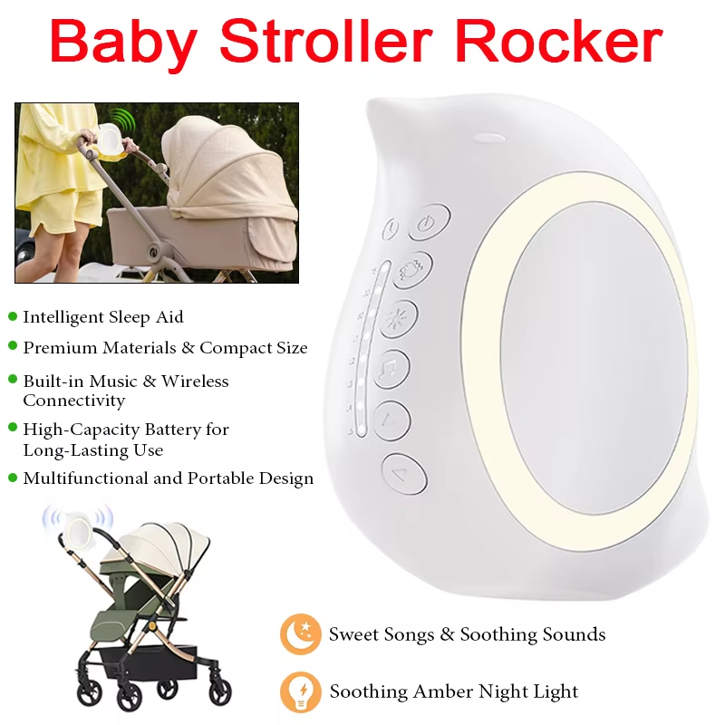 Full Range Speaker - Portable Outdoor Baby Stroller Rocker with