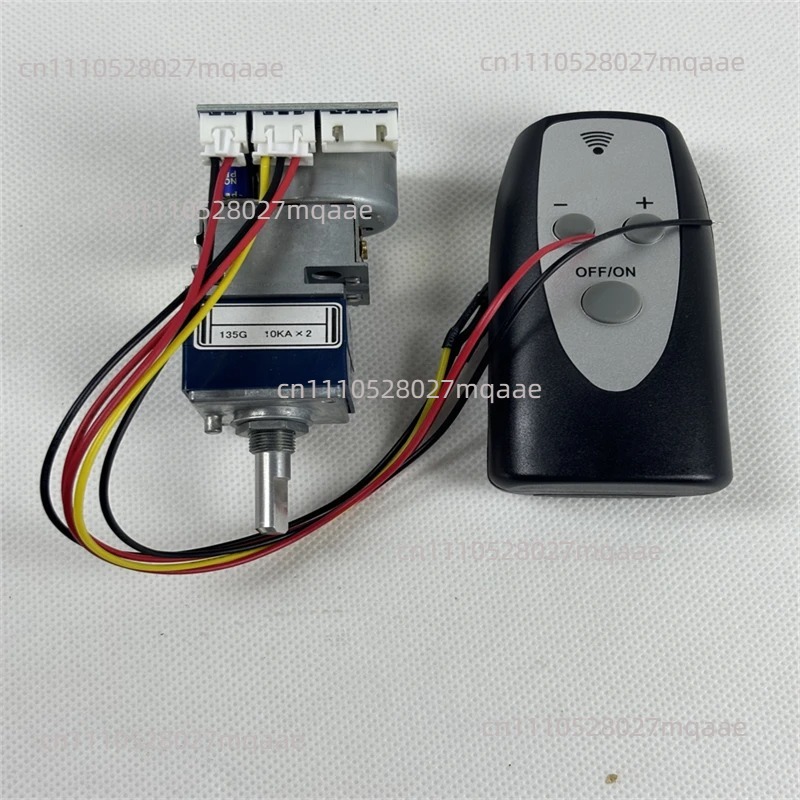 Volume Control Board - for ALPS 27 Type Motor Potentiometer