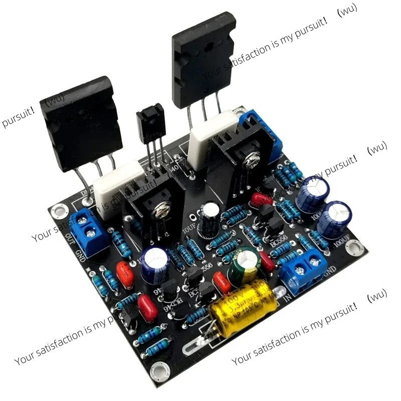 Hifi Amplifier Board - Applicable to original Toshiba 100W tube