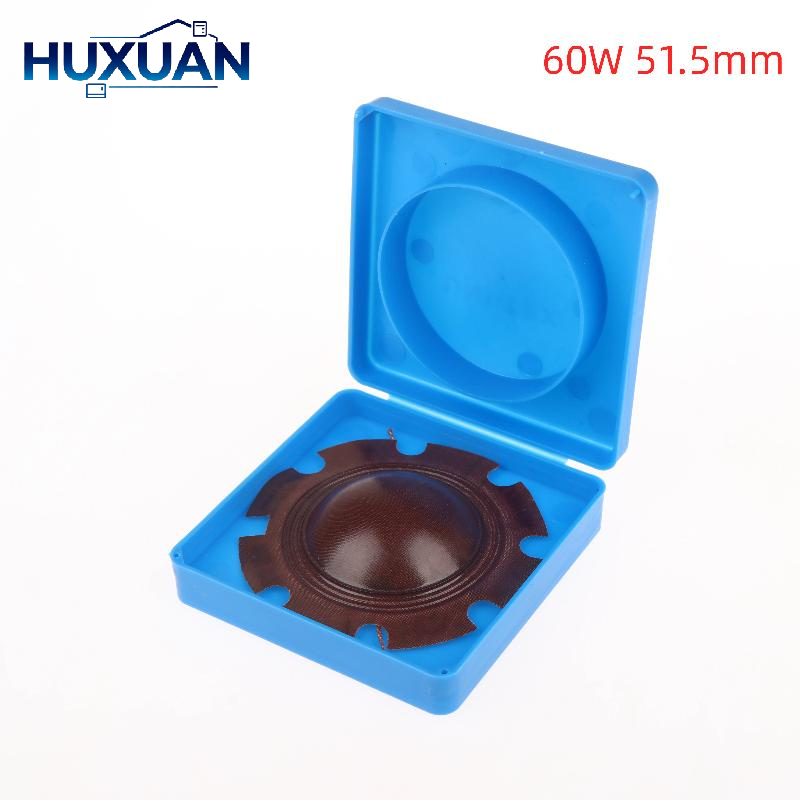 Diy Speaker - 51.5mm Tweeter Voice Coil 60W Clear