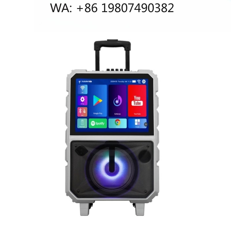 Subwoofer - 40W High Power Karaoke Machine 15