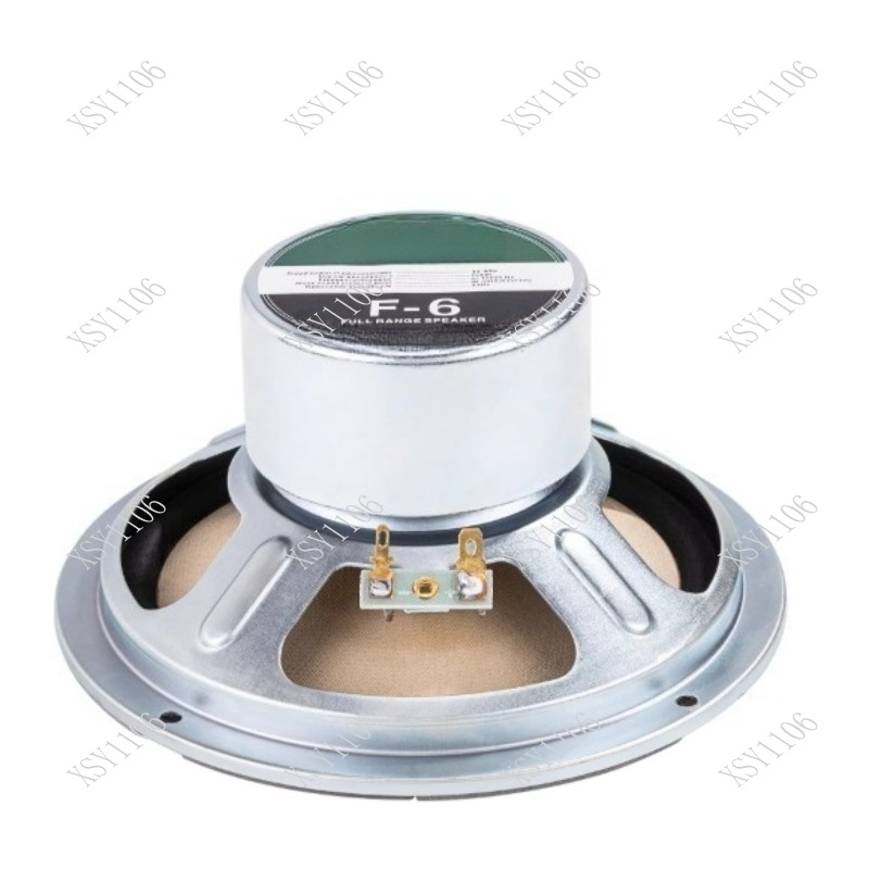 Speaker Driver - 6.5 Inch Full Range Speaker Driver