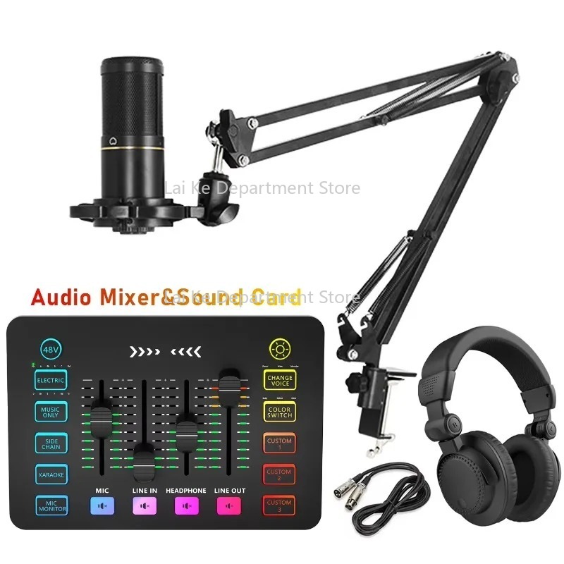 Condenser Microphone Kit - ZX230 Live Stream Sound Card Condenser