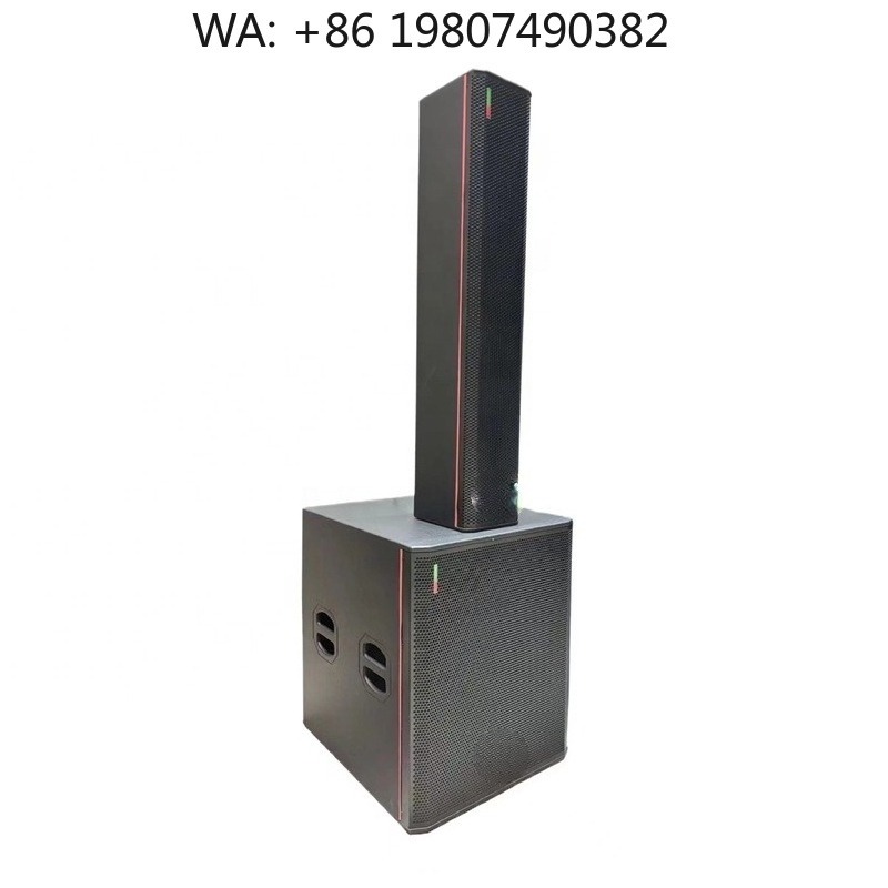 Full Range Speaker - 6.5 Inch Full Range Column Speaker