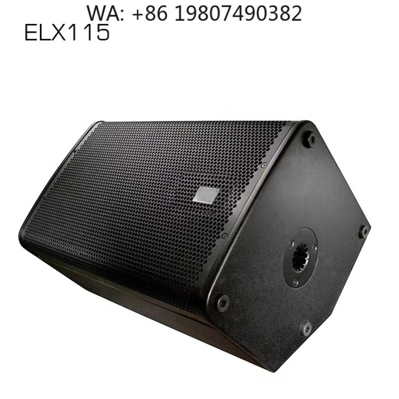 Subwoofer - 15 Inch 400W Heavy Bass Subwoofer