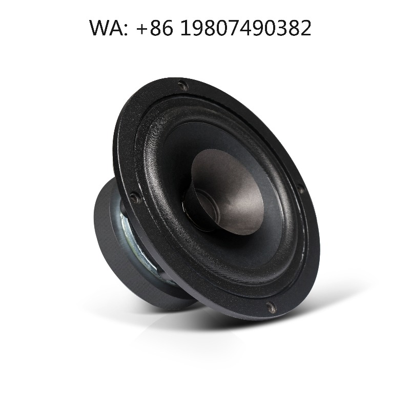 Subwoofer - 5 Inch Panoramic Sound Speaker AC