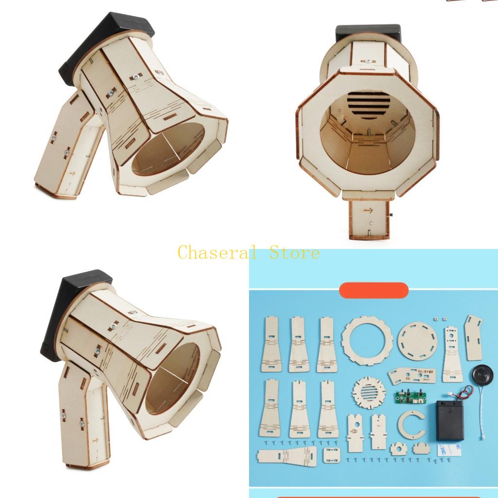 Diy Speaker - E7CE STEM Craft Project for Children