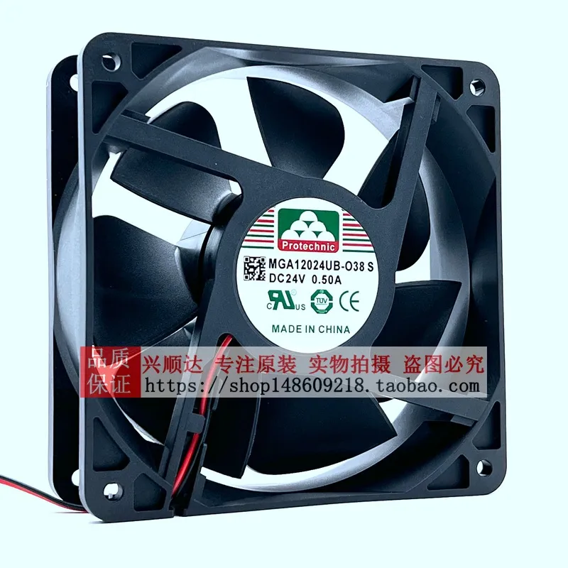 for Yongli MGA12024UB-O38 24V  - Volume Control Board review and price
