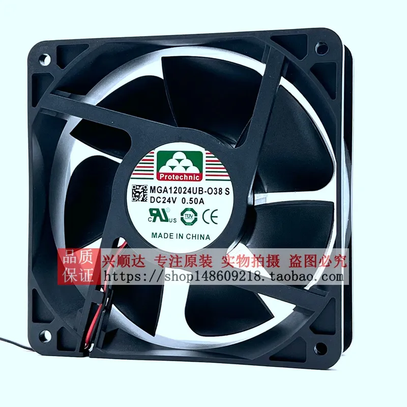 for Yongli MGA12024UB-O38 24V  - Volume Control Board review and price