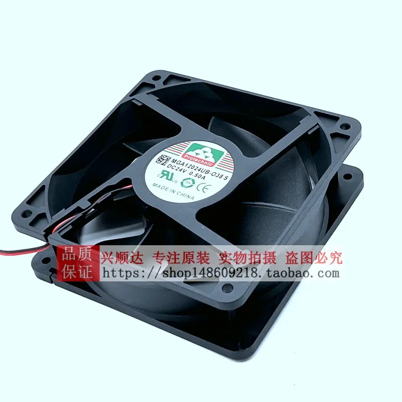 for Yongli MGA12024UB-O38 24V  - Volume Control Board review and price
