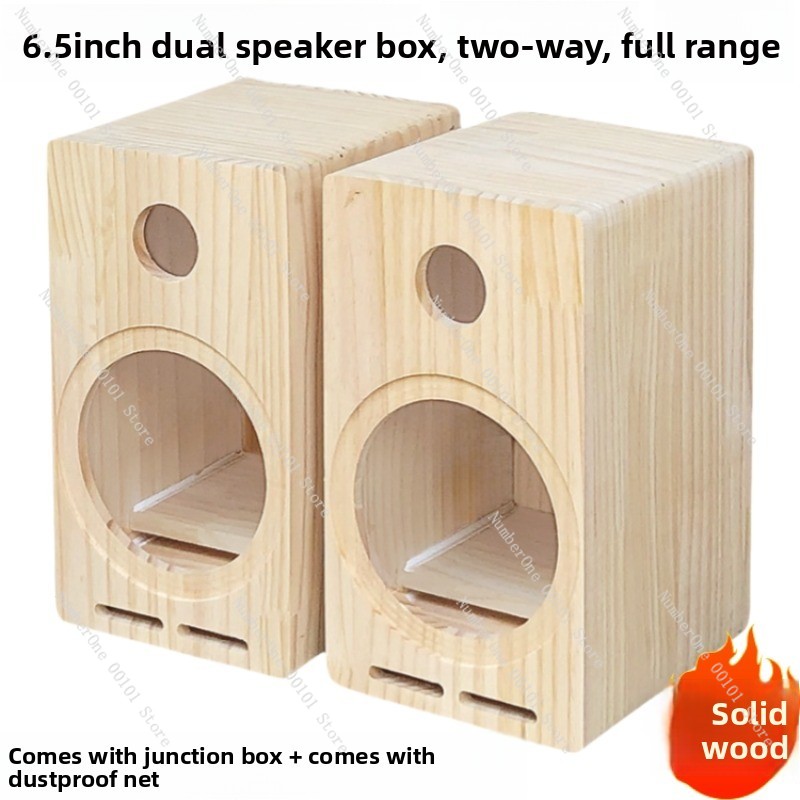 6.5 Inch 2 Way Speaker Empty C - Diy Speaker review and price