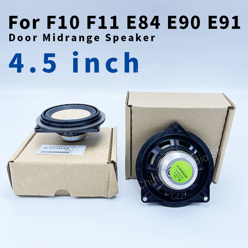 Car 4.5 Inch Door Panel Midran - Speaker Driver review and price