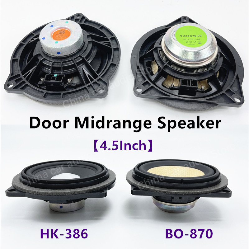 Car 4.5 Inch Door Panel Midran - Speaker Driver review and price