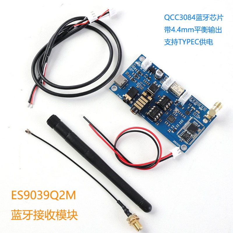 HiFi ES9039 QCC3084 Bluetooth  - Dac Board review and price