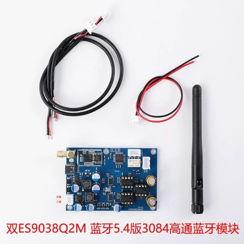 HiFi ES9039 QCC3084 Bluetooth  - Dac Board review and price