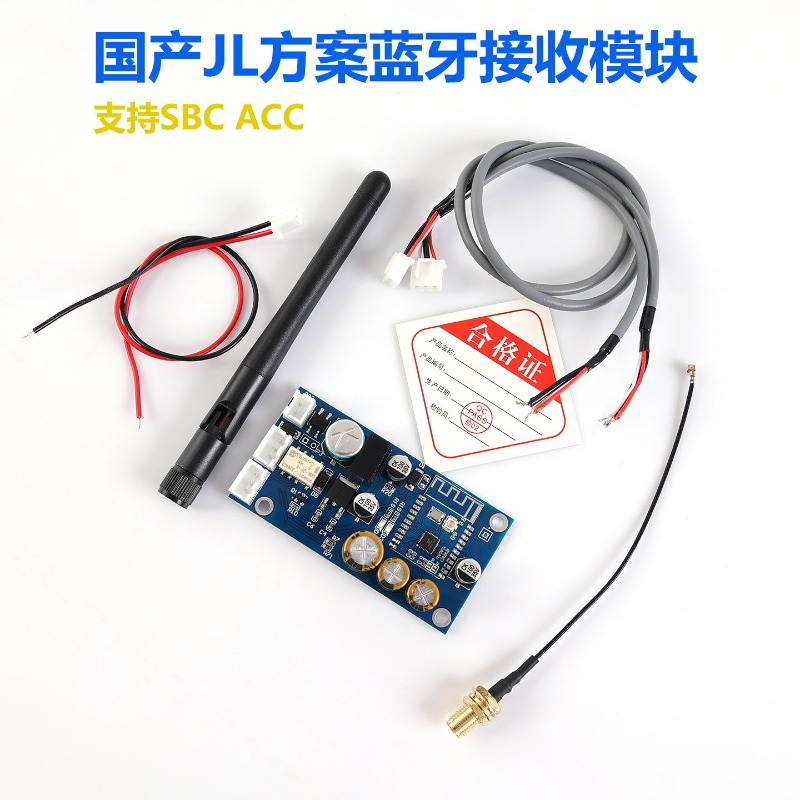 HiFi ES9039 QCC3084 Bluetooth  - Dac Board review and price