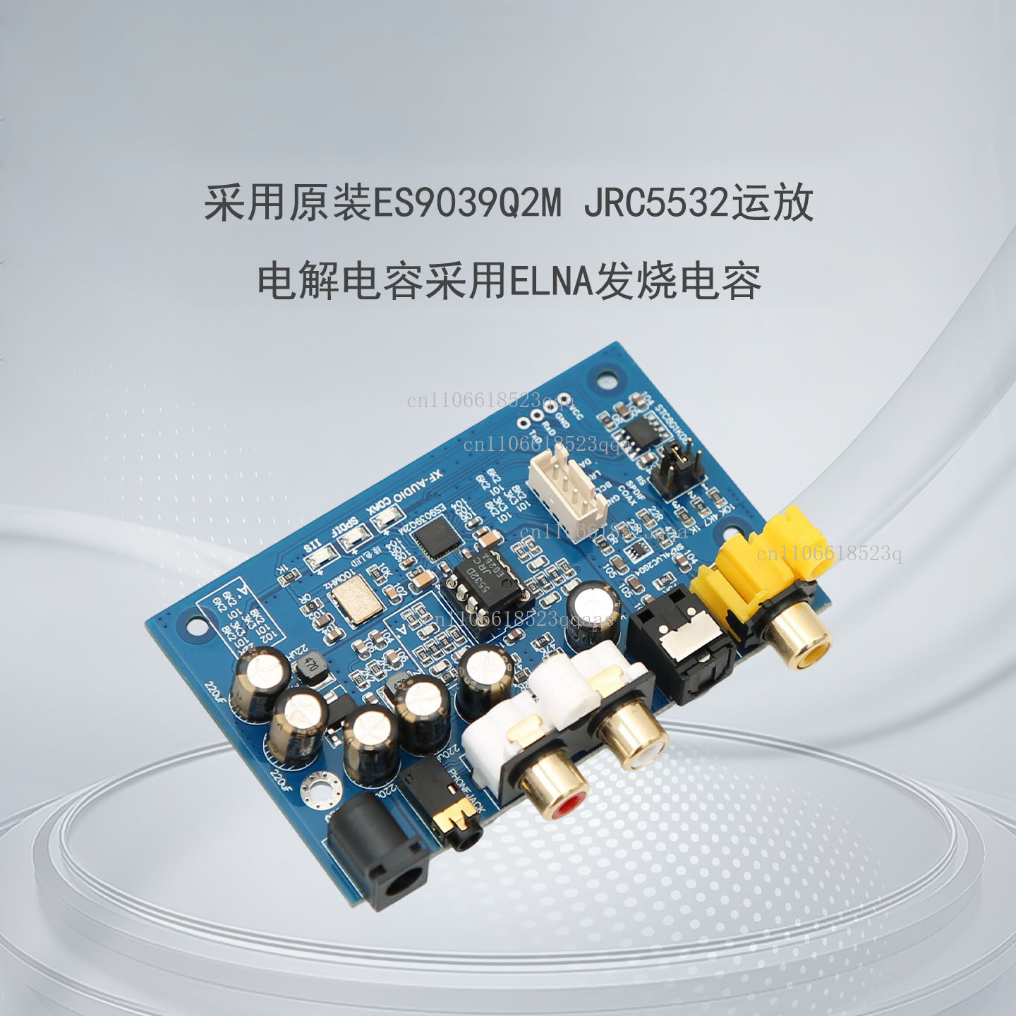 ES9039Q2M I2S DSD fiber, coaxi - Dac Board review and price