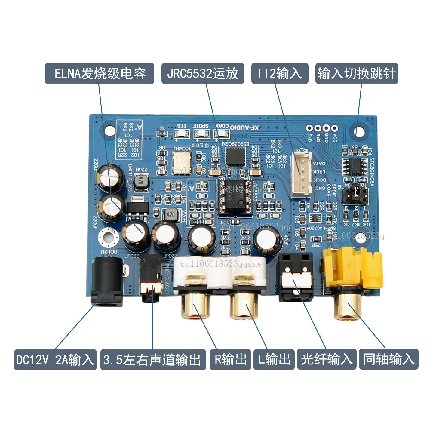ES9039Q2M I2S DSD fiber, coaxi - Dac Board review and price