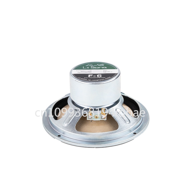 A pair Lii Song 8-inch 8 ohms  - Diy Speaker review and price