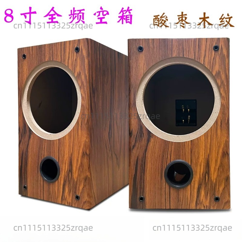 8 Inch Empty Wood Speaker Cabi - Diy Speaker review and price