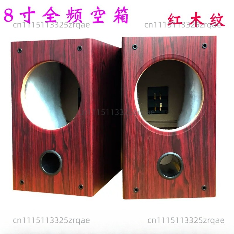 8 Inch Empty Wood Speaker Cabi - Diy Speaker review and price