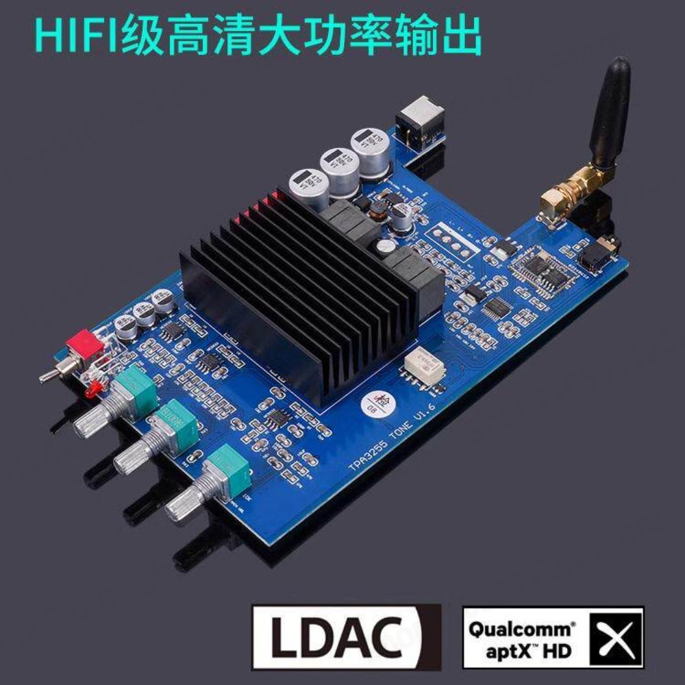 TPA3255 Audiophile HIFI Blueto - Hifi Amplifier Board review and price