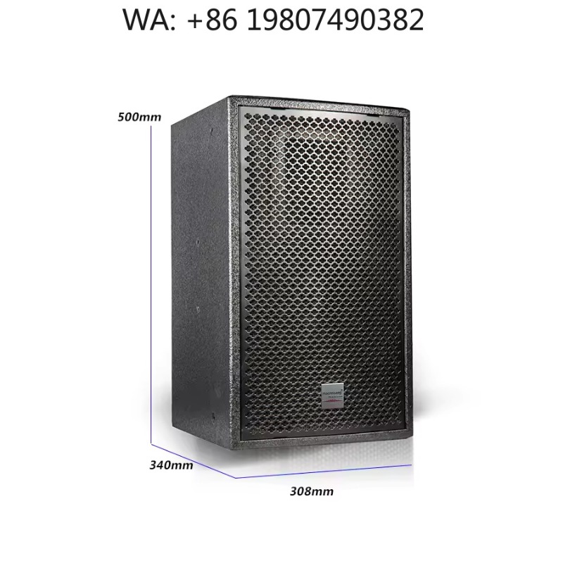 2 Way Passive Full Range Speak - Full Range Speaker review and price