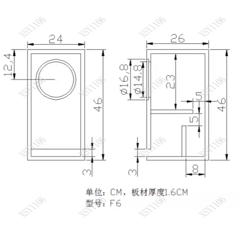 6.5 Inch Full Range Speaker Dr - Speaker Driver review and price