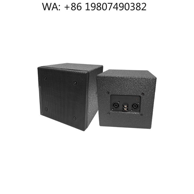 600W Wooden Coaxial Passive Sp - Speaker Driver review and price
