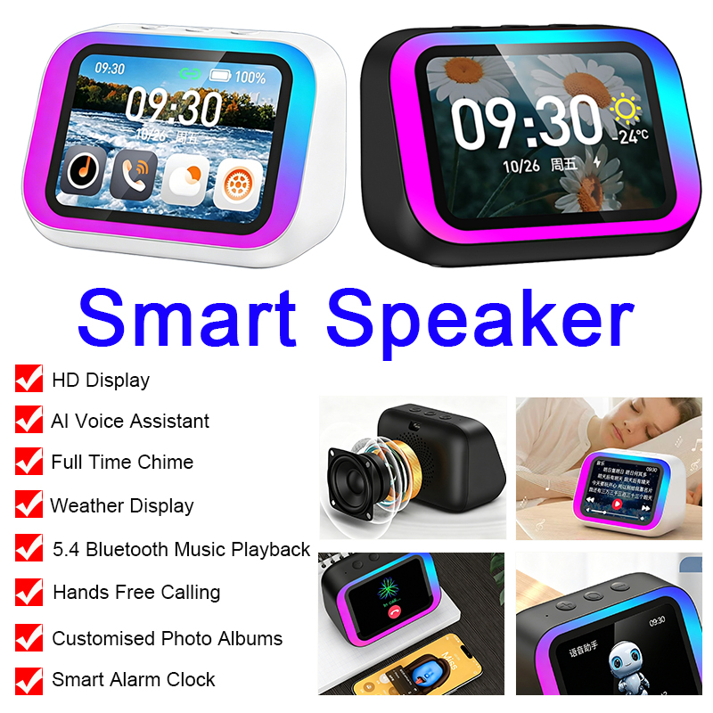 TF26 Pro Smart Wireless Speake - Full Range Speaker review and price