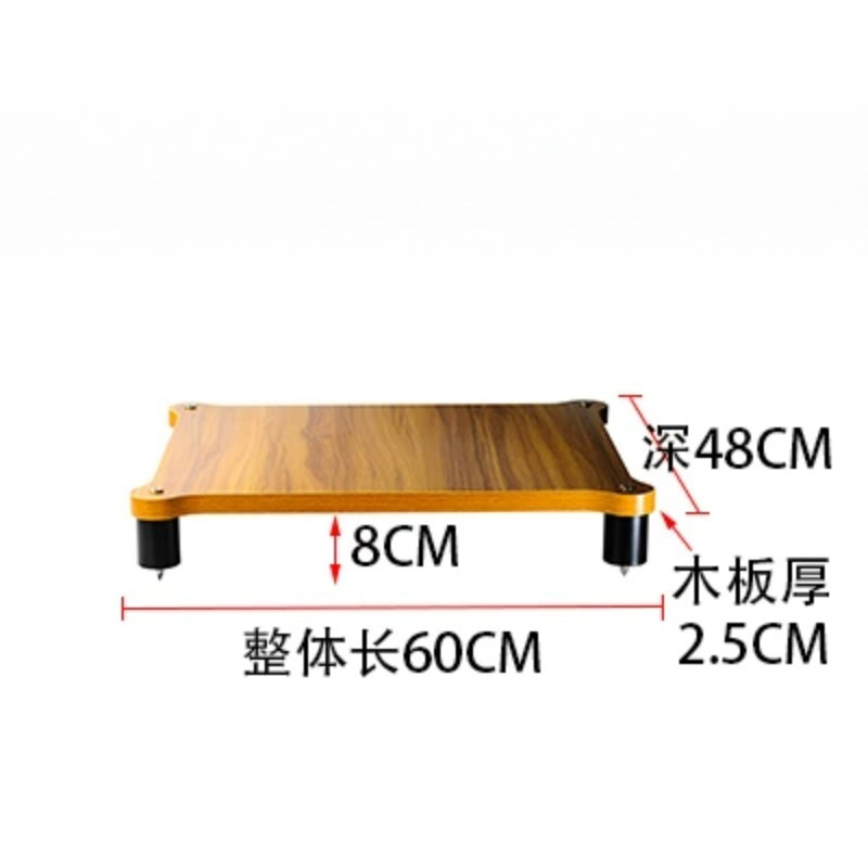HiFi Audio Rack 150KG Load Cap - Hifi Amplifier Board review and price