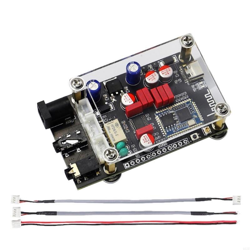 462E QCC5125 Lossless Decoders - Dac Board review and price