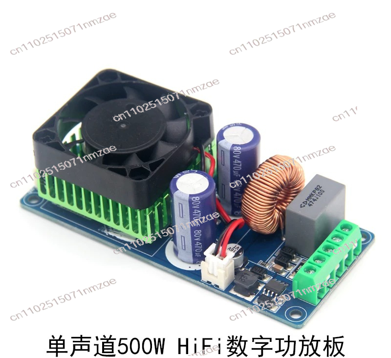 Board/Finished Product/Mono Ch - Hifi Amplifier Board review and price