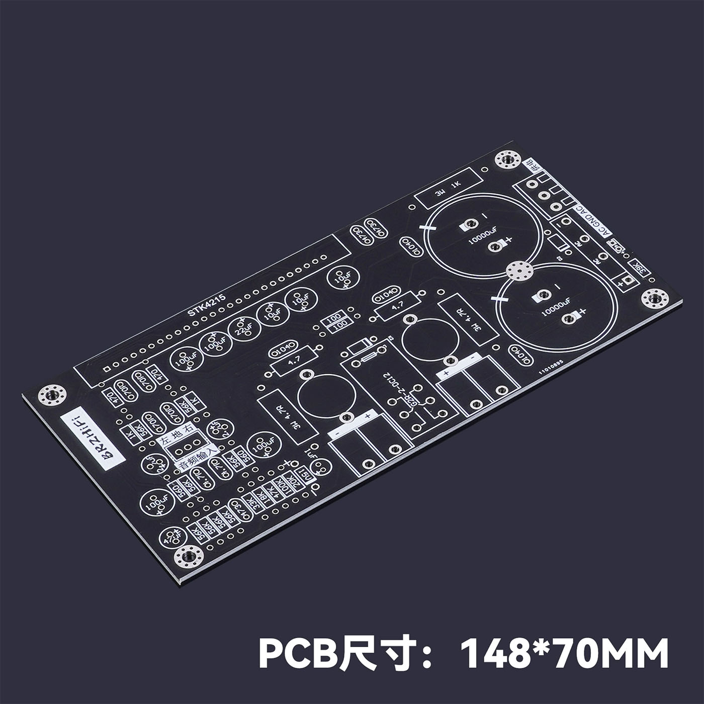 Hifi DIY Amplifier Board PCB F - Hifi Amplifier Board review and price