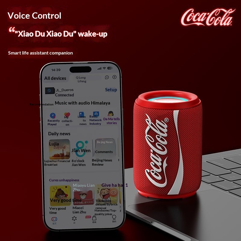 New Coke-Cola Collaboration Bl - Full Range Speaker review and price