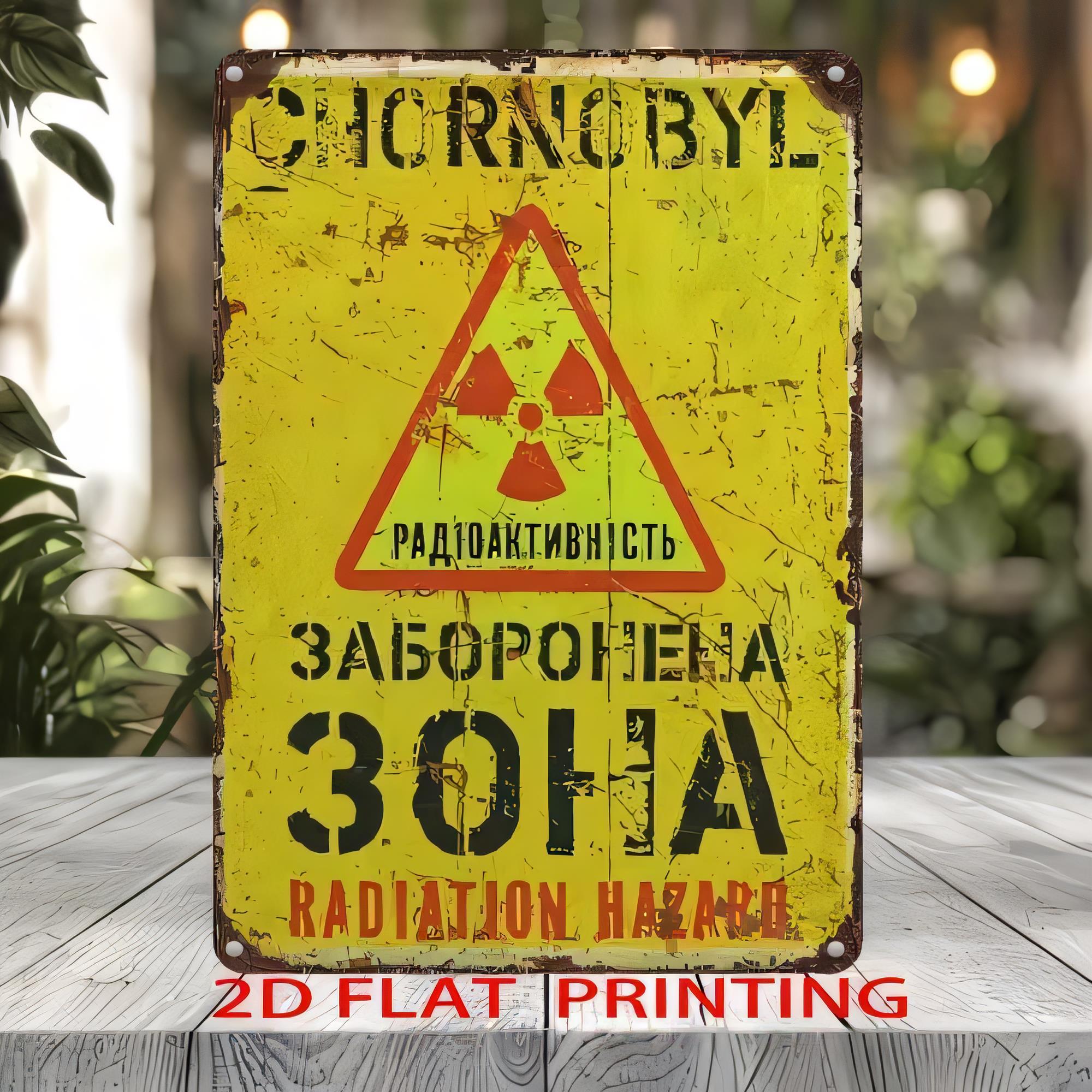 Tin Sign Radiation Hazard Warn - Heatsink Aluminum review and price