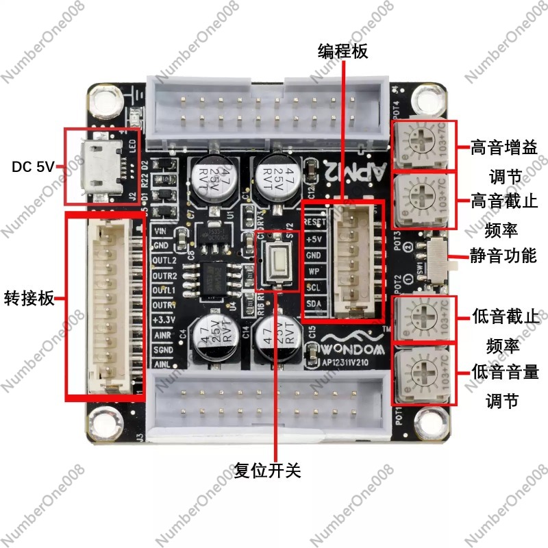 ADAU1701 2.1 DSP Audio Process - Volume Control Board review and price