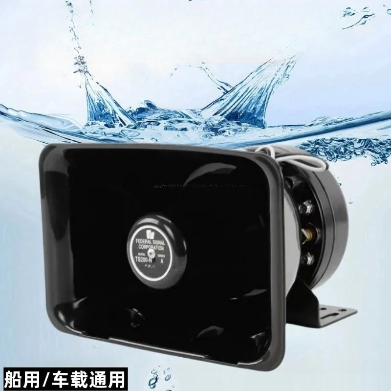 300W600W High-power Tweeter Dr - Speaker Driver review and price