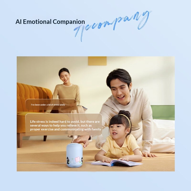 Luo Xiaohei Smart Speaker AI Q - Full Range Speaker review and price