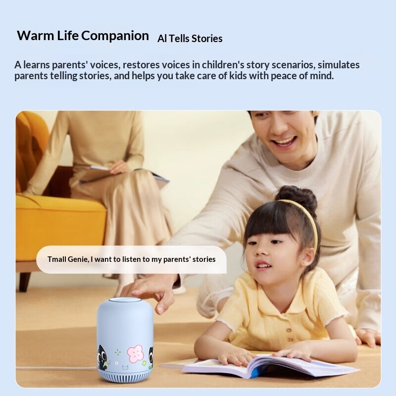 Luo Xiaohei Smart Speaker AI Q - Full Range Speaker review and price