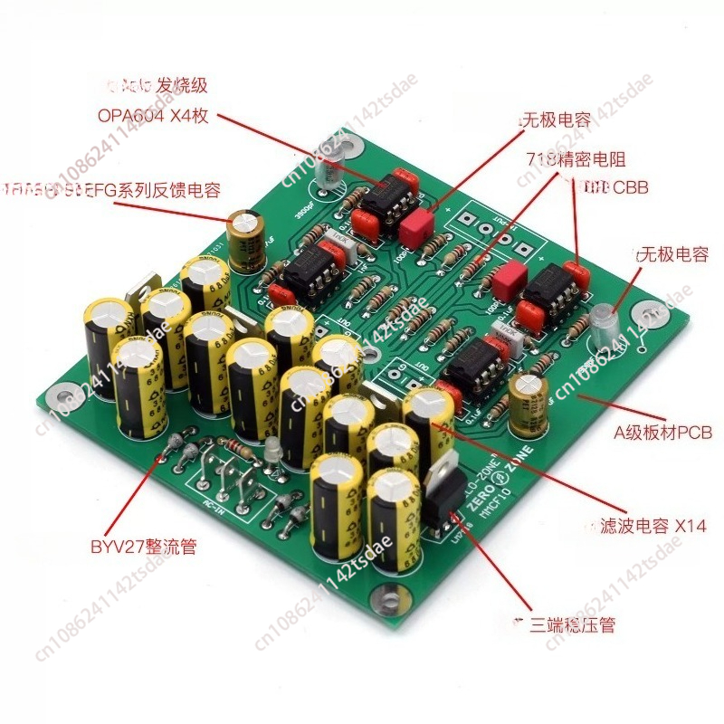 Excellent MMCF10 HiFi LP Phono - Hifi Amplifier Board review and price