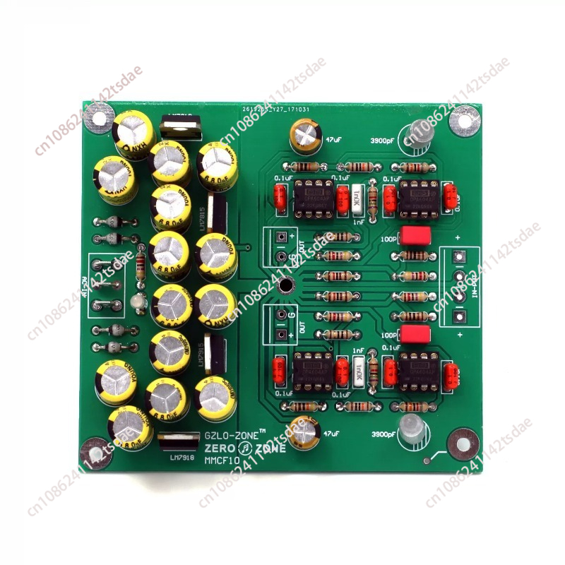 Excellent MMCF10 HiFi LP Phono - Hifi Amplifier Board review and price