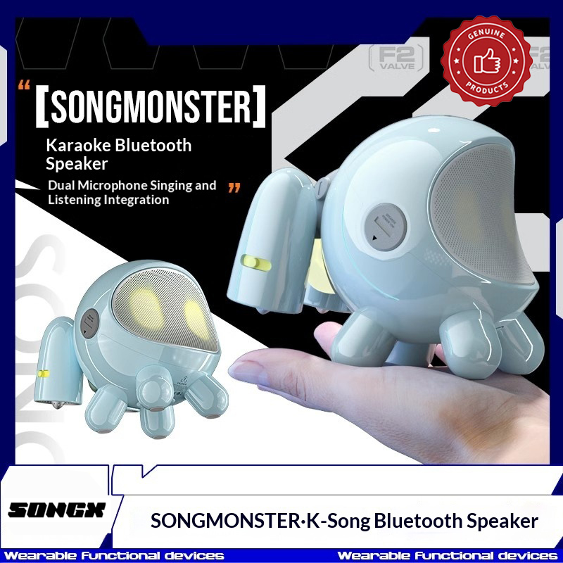 SONGX SONGMONSTER Cute Robot K - Full Range Speaker review and price